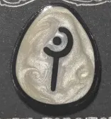 Job Stone Pins