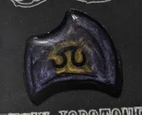 Job Stone Pins